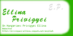 ellina privigyei business card